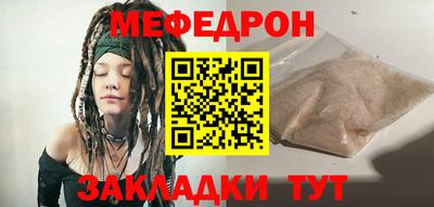 амфетамин Ликино-Дулёво