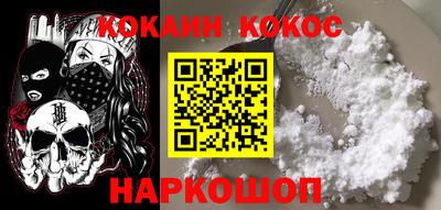 амфетамин Ликино-Дулёво