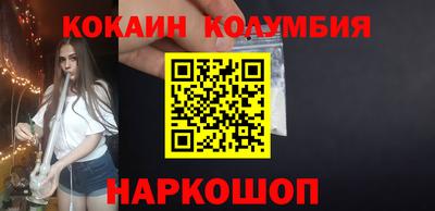 амфетамин Ликино-Дулёво