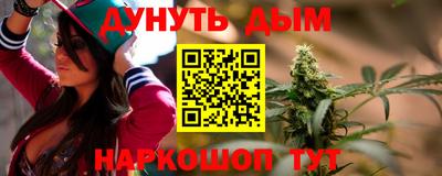 амфетамин Ликино-Дулёво