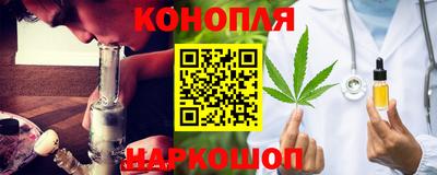 амфетамин Ликино-Дулёво