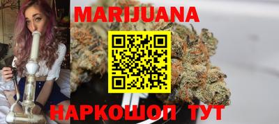 амфетамин Ликино-Дулёво