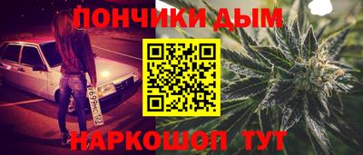 амфетамин Ликино-Дулёво