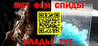 шишки Лесосибирск