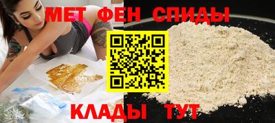 шишки Лесосибирск