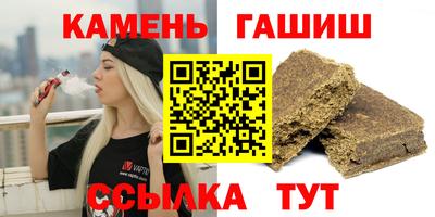 прущие крисы Ливны