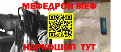 амфетамин Ликино-Дулёво