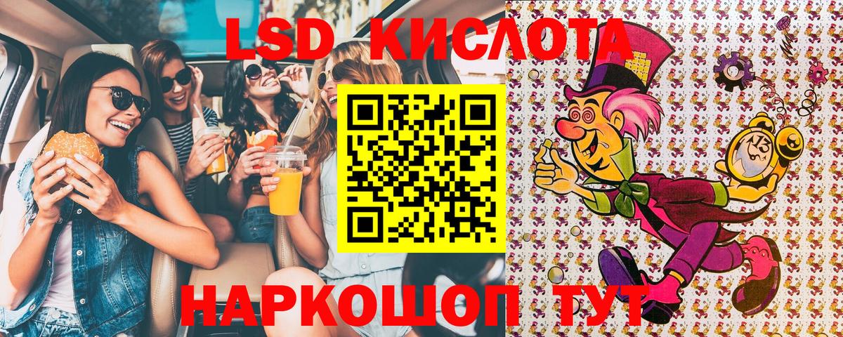 Марки N-bome 1,8мг  купить наркотик  Дубна  Вход с VPN 